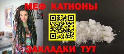 марки nbome Изобильный
