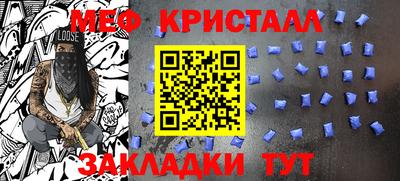 марки nbome Изобильный