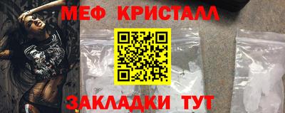марки nbome Изобильный