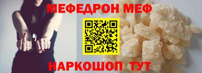 марки nbome Изобильный