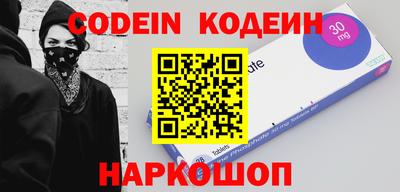 дмт Ирбит