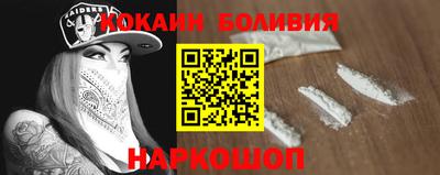 марки nbome Изобильный