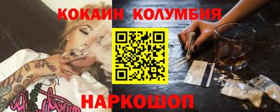 дмт Ирбит