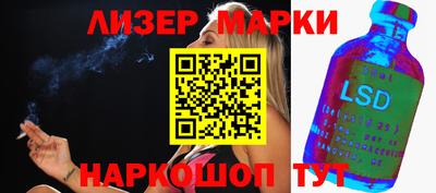 дмт Ирбит