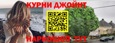 марки nbome Изобильный
