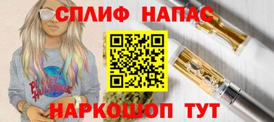 марки nbome Изобильный