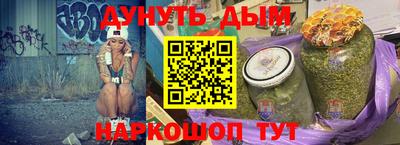 дмт Ирбит