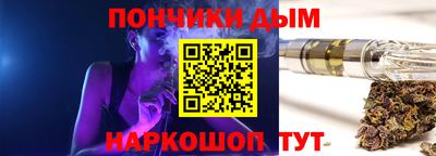 марки nbome Изобильный