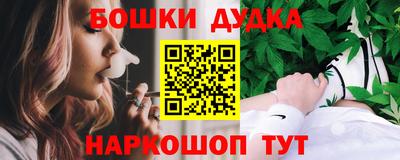 дмт Ирбит