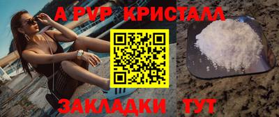 дмт Ирбит