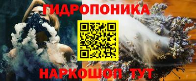 дмт Ирбит