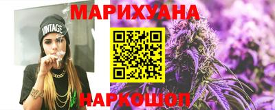 марки nbome Изобильный