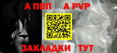 дмт Ирбит