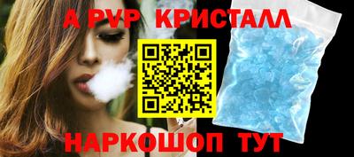 дмт Ирбит