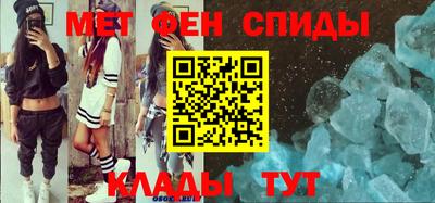 дмт Ирбит