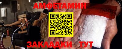 дмт Ирбит