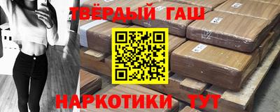 марки nbome Изобильный