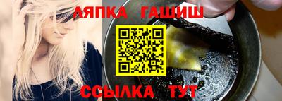 дмт Ирбит