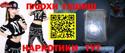 дмт Ирбит