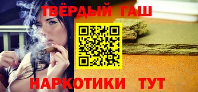 дмт Ирбит