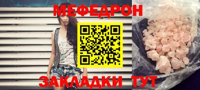 дмт Ирбит