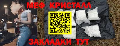 марки nbome Изобильный