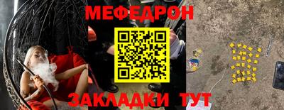 дмт Ирбит